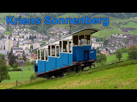 Funiculaire Kriens Sonnenberg 🇨🇭 | Standseilbahn 🇨🇭| Swiss Funicular 🇨🇭