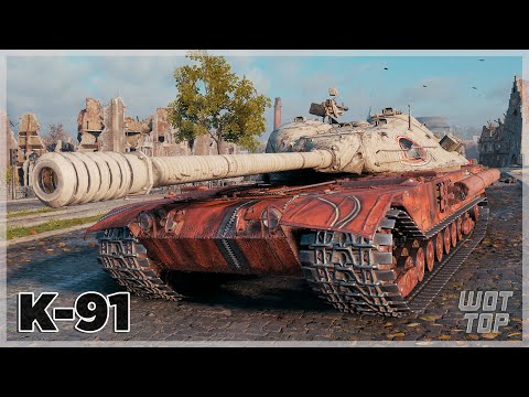 World of Tanks K-91 • TOP PLAY #49