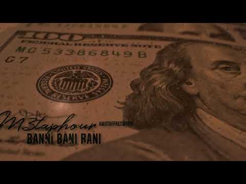 M3TAPHOUR -BANI BANI BANI (VISUALIZER OFICIAL 4K)