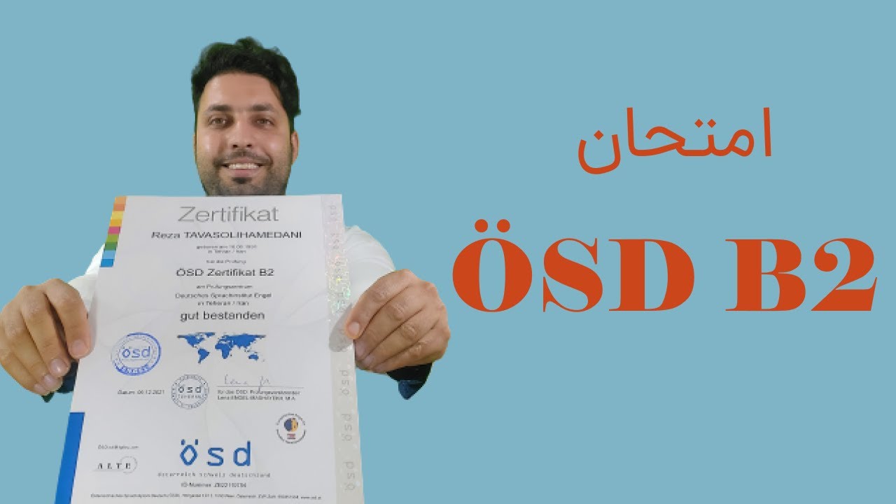 ÖSD B2 چیست