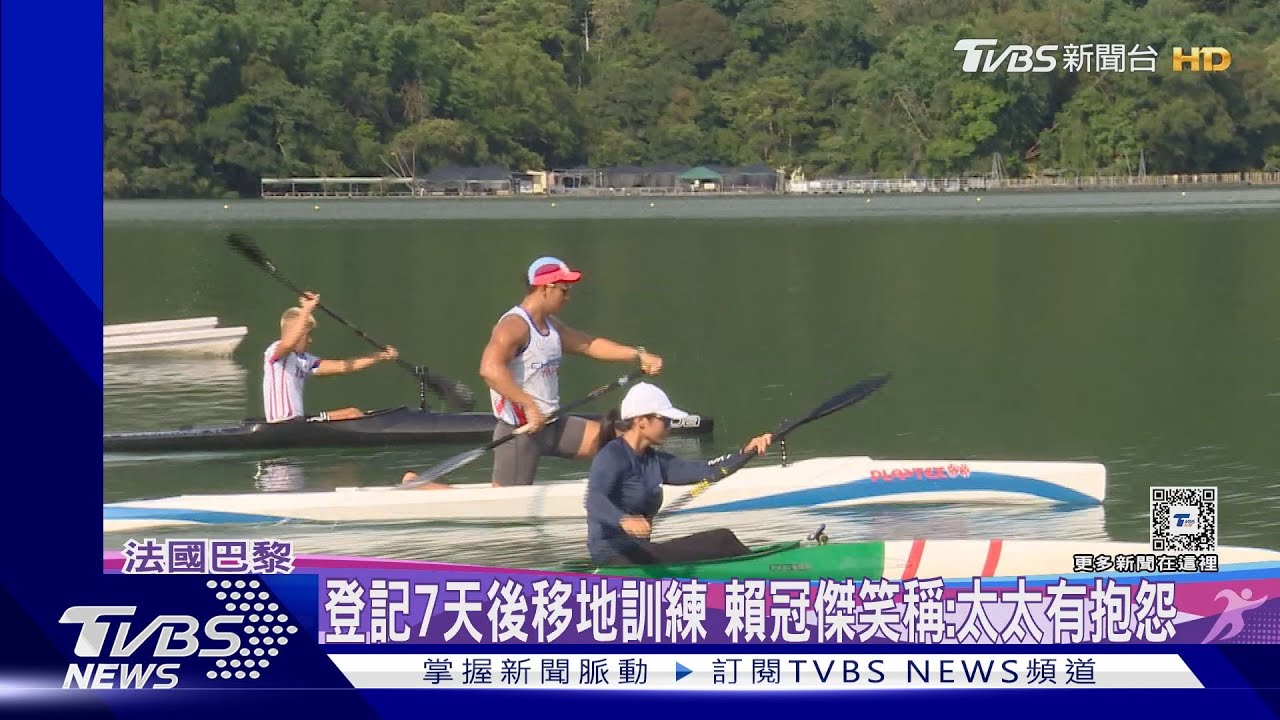 史上第1人!輕艇競速8強止步 賴冠傑:下屆再戰