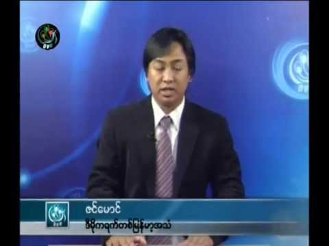 DVB 17.07.2012 - 4pm News