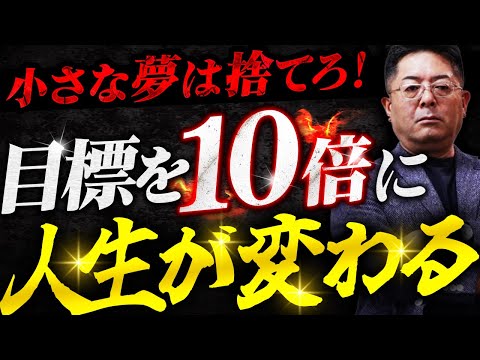 児童教育学科 『大企業は全壊しろ！俺たちを倒せ！』日本再生への本音トーク