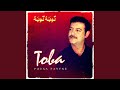 Toba Toba Toba Da Masto Jenako Na