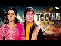Toofan 1989 Action Packed Hindi Movie Amitabh Bachchan Meenakshi Seshadri