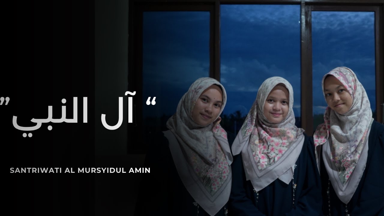 Alun Nabi Dzari'ati   |    Santriwati Al Mursyidul Amin