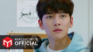 [M/V] Colde(콜드) - 보물(Treasure) :: 편의점 샛별이 OST Part.5