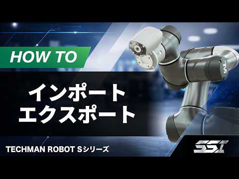コラムサムネイル