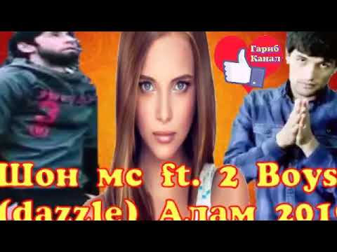 Shon mc ft 2boys Dazzle