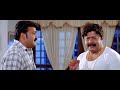 കോടതി വരട്ടെ ചാണ്ടിച്ചായ പരമാവധി കുറ