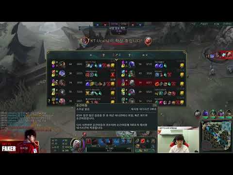 VLADIMIR VS TWISTED FATE MID // KOREAN RANK // FAKER STREAM PATCH 8.9