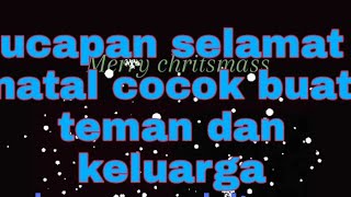 Download lagu Story Wa ucapan Selamat Natal cocok buat teman dan keluarga mp3 Download lagu Story Wa ucapan Selamat Natal cocok buat teman dan keluarga mp3