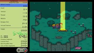 (配信ダイジェスト)EarthBound No OOB 2:52:41