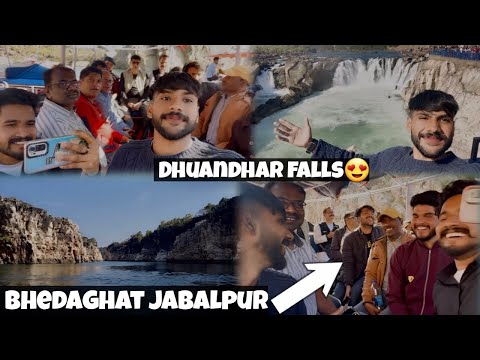 Dhuandhar bhedaghat Jabalpur | Jabalpur dhuandhar bhedaghat | dhuandhar waterfall,Bhedaghat Ep.2