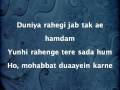 Hum Tum Mile Never Before