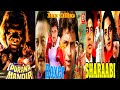 Purana Mandir Vs Boxer Vs Sharaabi 1984 Movie Box Office Collection Mithun Amitabh Bachchan