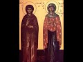 8 Octombrie Sf Cuv Pelaghia Sf Cuv Taisia Sf Mucenita Pelaghia