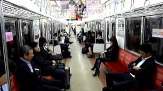 preview picture of video 'The Subway System Sakura-dori Line @ Nagoya City , Japan'