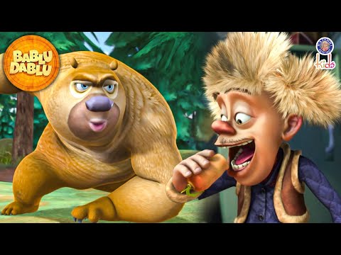 Bablu Dablu Hindi Cartoon Big Magic | Boonie Bears Compilation | Bablu Dablu | Action Cartoon