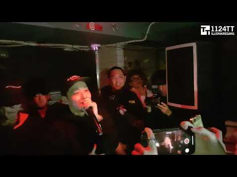 191026 Prime Time : The Quiett (Leellamarz & APRO Release Party)