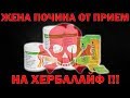 СМЪРТОНОСНАТА ИЗМАМА НАРЕЧЕНА