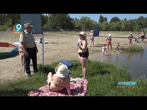 Residents of Stary Oskol opened the swimming season despite restrictions.