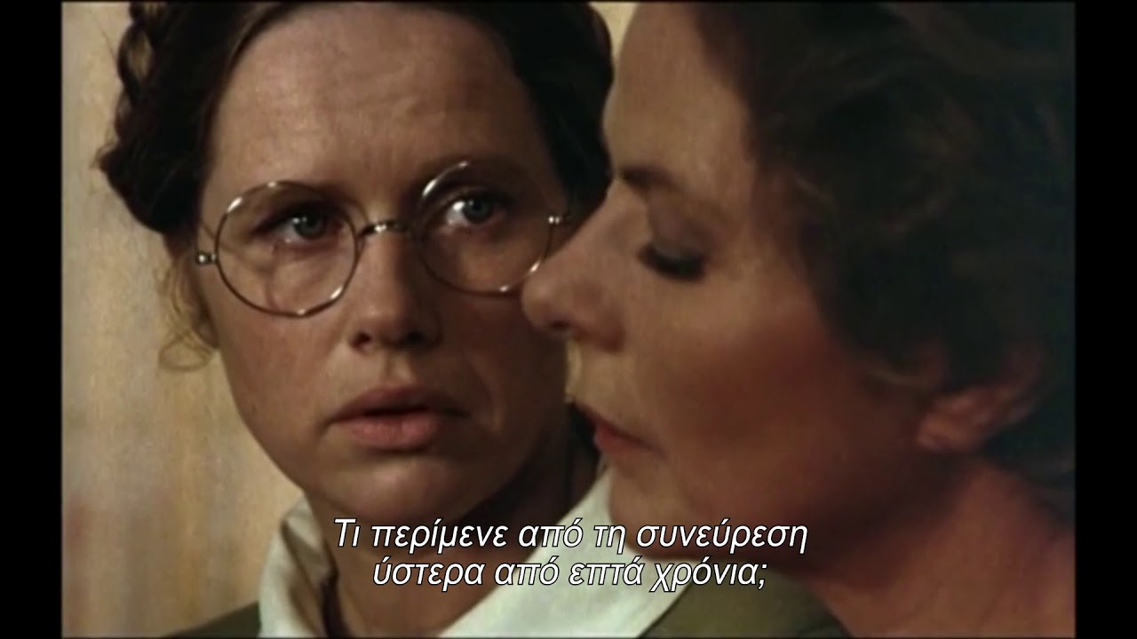 Trailer ΦΘΙΝΟΠΩΡΙΝΗ ΣΟΝΑΤΑ