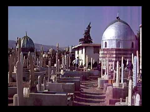 09 Damascus - Bab Al-Saghir Cemetery