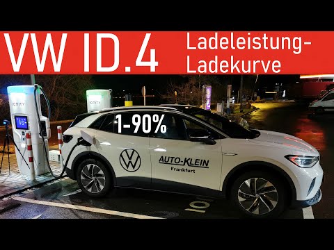 VW ID.4 First Edition Pro Performance - Wolfsburger Ladegurke🥒oder pfeilschnell🏹?