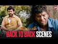 Komban Back To Back Mass Scenes Karthi Lakshmi Menon Rajkiran Sun NXT