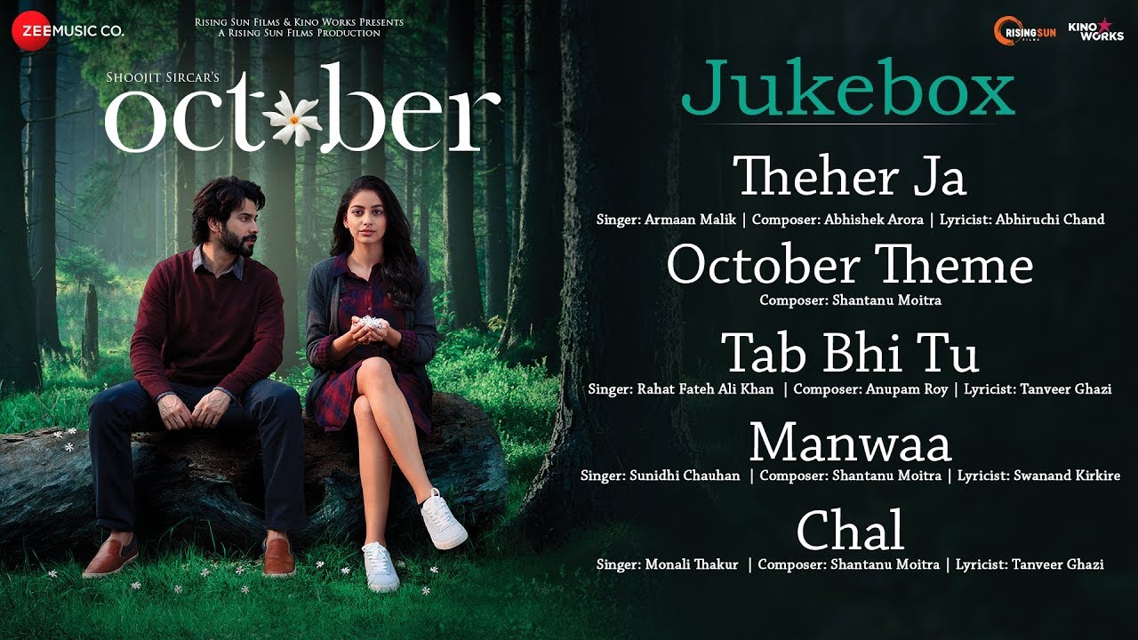 Chal Lyrics  | October | Varun Dhawan | Monali Thakur | Shantanu Moitra