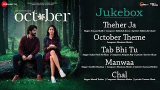 October - Full Movie Audio Jukebox | Varun Dhawan &amp; Banita Sandhu