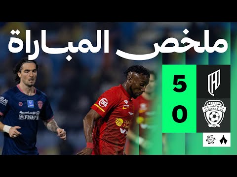ملخص مباراة القادسية ضد الفيحاء بتاريخ 2026-01-14