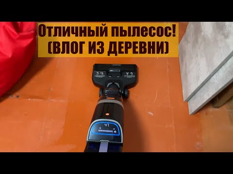 ОГОНЬ ВОДА! Моющий пылесос Neatsvor T30 / Арстайл /