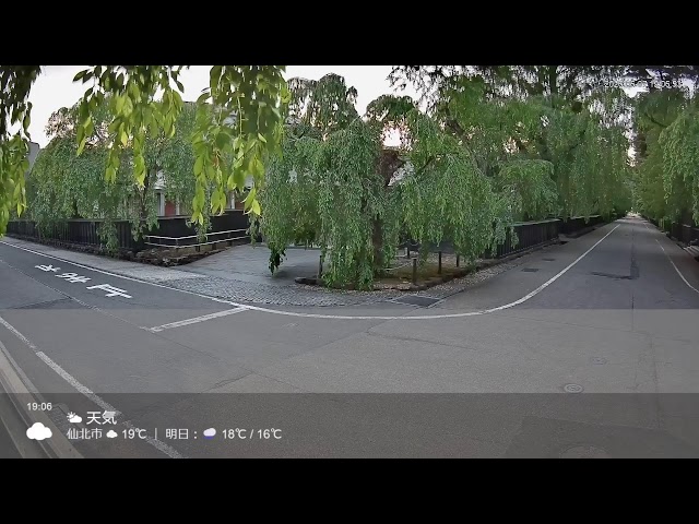 角館武家屋敷通り