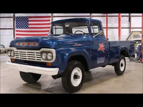 1959 Ford F250 (CC-894735) for sale in Kentwood, Michigan