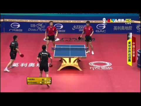 2014 China Open (md-final) Ma Long/Fan Zhendong - Xu Xin/Zhang Jike [HD] [Full Match/Chinese]
