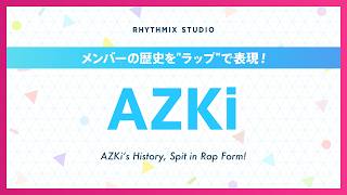 【再編集】AZKiの歴史 #ホロライブ #AZKi #開拓者