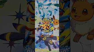 Chaos Rising pack opening #shorts