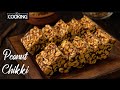 Peanut Chikki Recipe | Groundnut Chikki | Peanut Jaggery Bar | Kadalai Mittai | Healthy Snacks