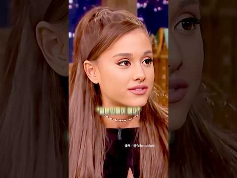 상상도 못한 아리아나의 일본어 뜻