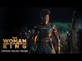 The Woman King - Official Telugu Trailer | In Cinemas September 23 | English, Hindi, Tamil & Telugu