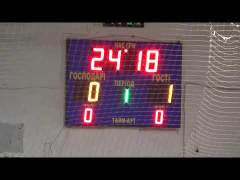 11 КХ 4 5 ХНУПС – Brig