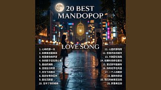 Download lagu Best Mandopop Love 20Songs (Emotional Chinese Love Songs Playlist 2026) mp3 Download lagu Best Mandopop Love 20Songs (Emotional Chinese Love Songs Playlist 2026) mp3