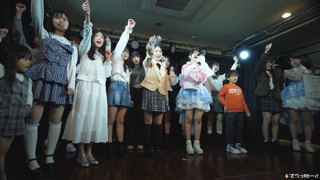 2026.3.14.  ｽﾀｼﾞｵﾗｲﾌﾞVol.310.ｴﾝﾃﾞｨﾝｸﾞｱｸﾀｰｽﾞｽﾀｼﾞｵ ｽﾀｰｹﾞｰﾄ校.