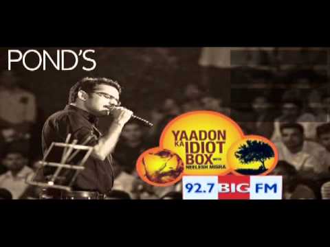 Thoda Sa Hisar By Shabnam Gupta | Yaadon Ka Idiot Box With Neelesh Misra | Season 4