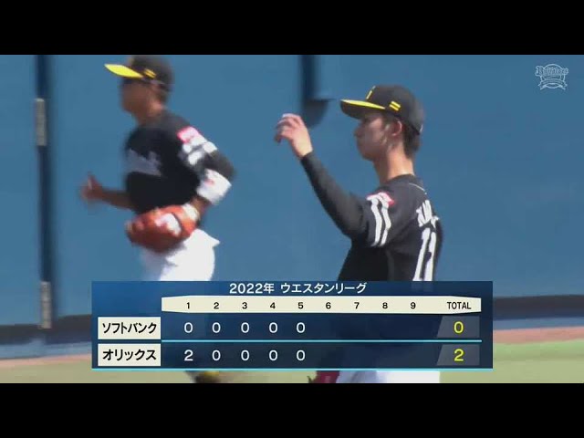 【ファーム】ホークス・中道佑哉 粘りのピッチングで5回2失点の好投!! 2022年5月8日  オリックス・バファローズ 対 福岡ソフトバンクホークス