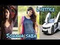 Life Story Of Sohana Saba Sohana Saba Lifestyle House Income Husband Study