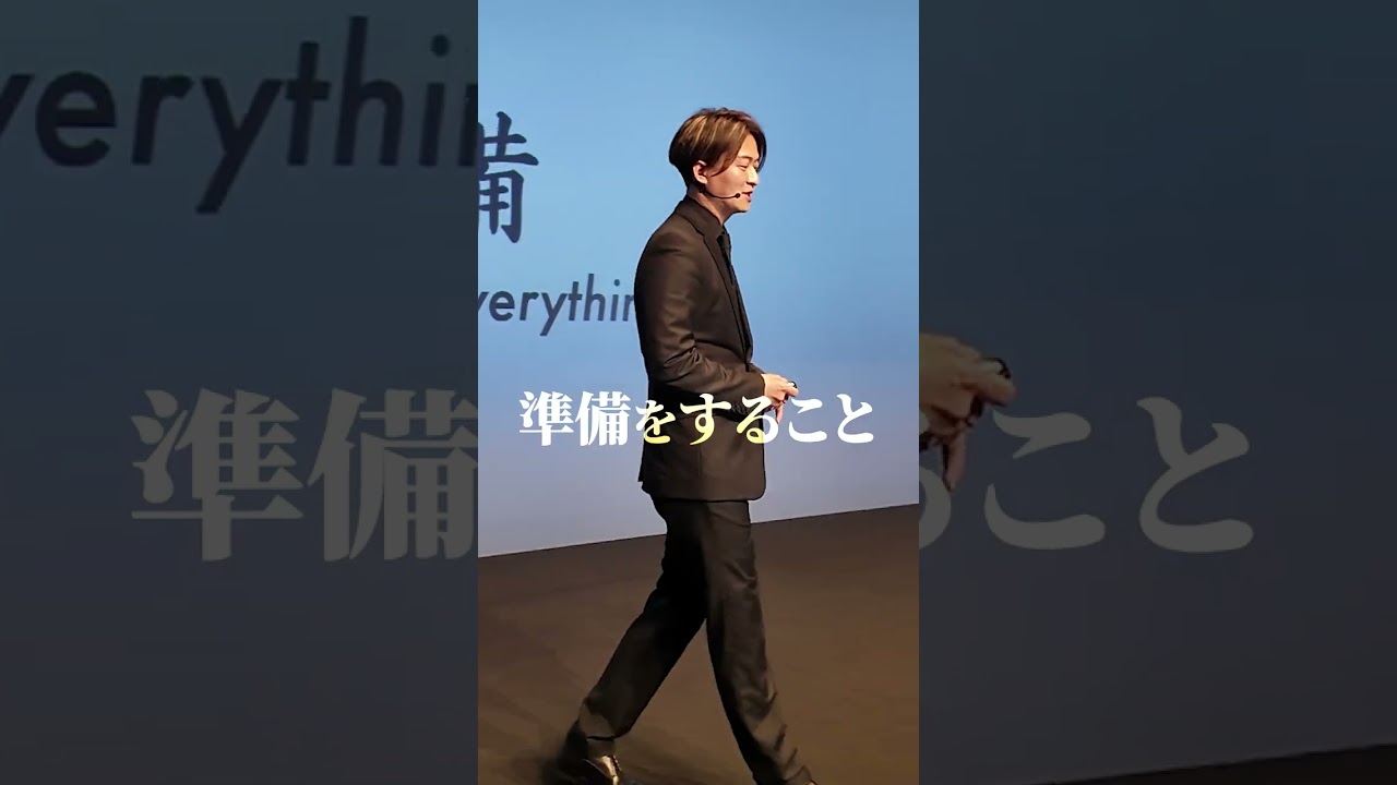 The Implant Japan 2026 Vlog #shorts