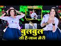 तेरी भाभी कु पायल ले आयो मैने बेच दई पि�